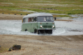 Furt vor Landmannalaugar